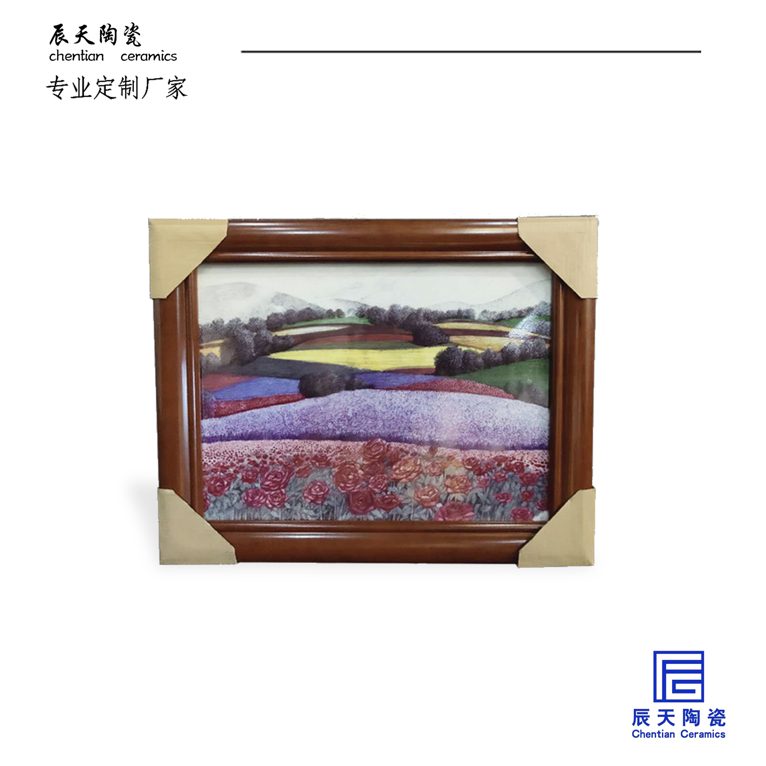 <b>吉林長(zhǎng)春旅游局大師瓷板畫(huà)案例</b>